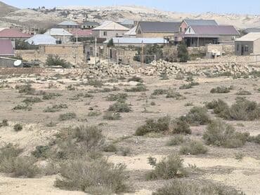 qobu hokmeli: 4 sot, Tikinti, Mülkiyyətçi, Bələdiyyə — 5