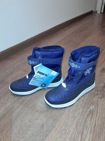 Məktəbli forması: Çəkmələr, Uniseks, 35, Ecco — 2