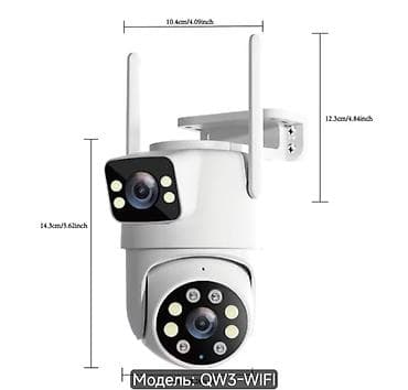 tərcümə foto: SZSINOCAM QW3-WIFI 2.4GHz ağıllı mühafizə kamerası - Xarici və daxili — 6
