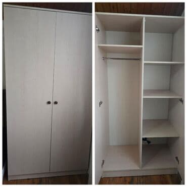 Cadillac: Гардеробный шкаф — 1