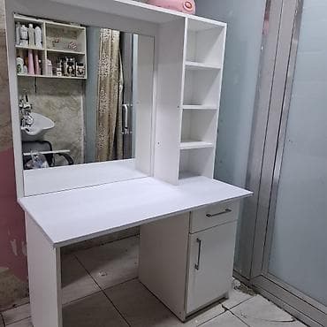 kelebek mebel: İşlənmiş, Güzgülü — 1