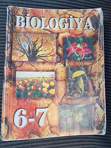 Biologiya 6–7 dərsliyi .İmtahana hazırlaşanlar və bitkiləri,flora və — 1