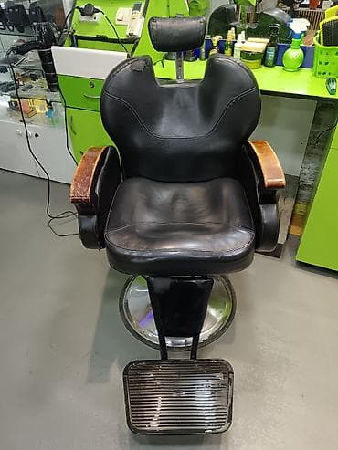 Saş kəsimi kreslosu