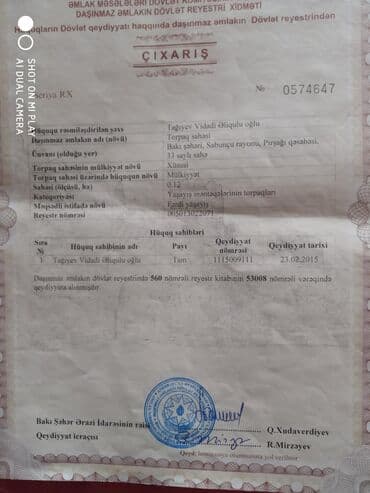 baku electronics xacmaz: 12 sot, Tikinti, Mülkiyyətçi, Kupça (Çıxarış) — 8