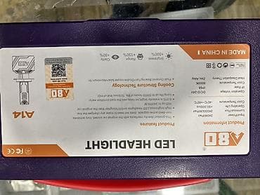 ddr 2 ram: LED, 24 w, Mercedes-Benz A14, Çin, Yeni — 2