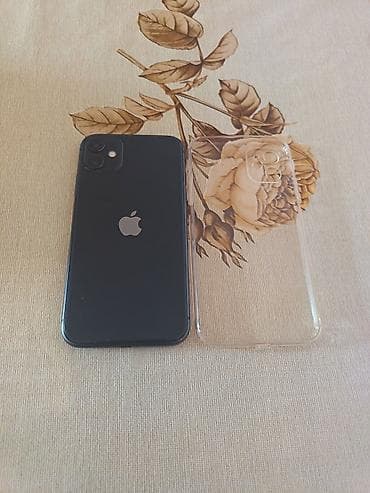 IPhone 11, Qara, Face ID