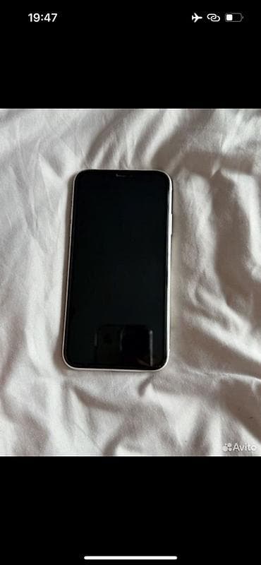 en ucuz iphone: IPhone 11, 64 GB, Ağ, Face ID — 2