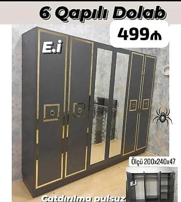 Yeni, 6 qapı, Güzgülü, Boz, Digər material, Açılan, Düz dolab