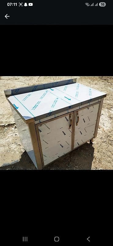 Soyuducu avadanlığı: Paslanmayan poladdan peşəkar mətbəx avadanlıqları Məhsul təsviri: - — 2