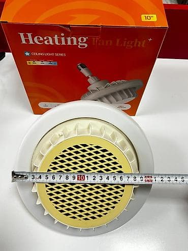 ucuz radiator: Ventilyator Yeni, Tavan üçün, Pərli, Kredit yoxdur, Ünvandan götürmə, Pulsuz çatdırılma, Ödənişli çatdırılma — 4