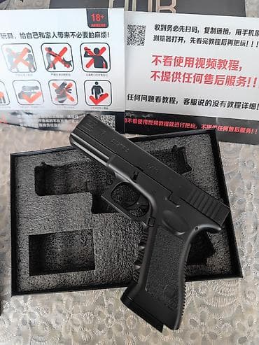 Вазы: Glock 17 Airsoft silah tam demirdir heqqi silah deyil ama 1/1 kopyadir — 3