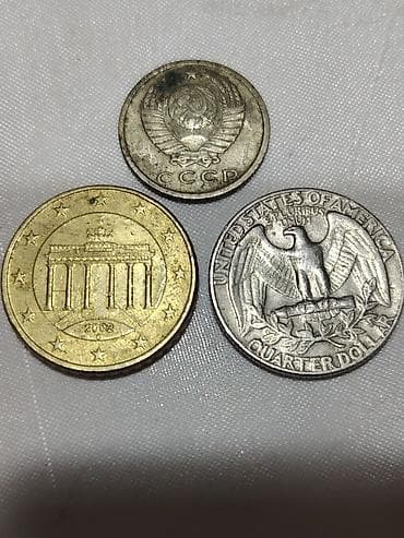 часы ссср: Kolleksiya üçün müxtəlif ölkələrdən 3 ədəd sikkə dəsti - 50 Euro Cent — 1