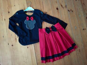 Uşaq dəsti, Qız üçün, 6 - 7 yaş