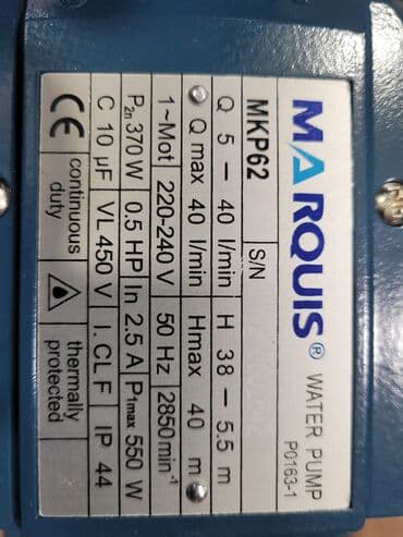 su vuran mator: 🇦🇿🎗MARQUIS🎗🇹🇷Orginal Marquis Motor və Gidrafor bir yerdə .4 — 3