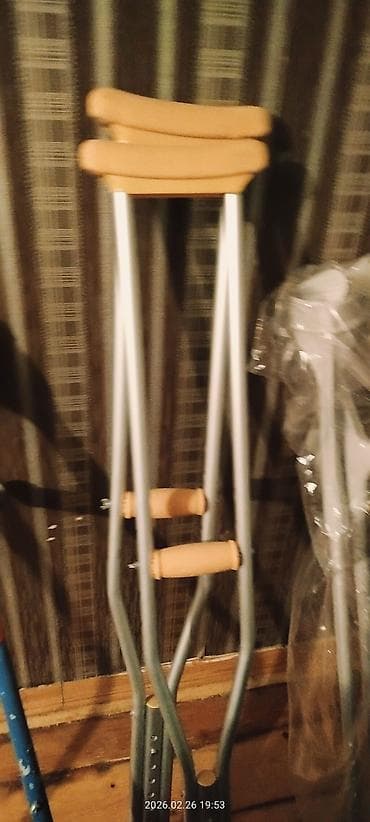 Əlil arabaları: Yardımçı reabilitasiya vasitələri dəsti - Əltiyək fürsəti: qolaltı — 4