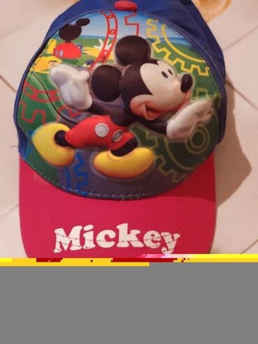 mekteb levazimati: Pullar satilir Cexiya bokal 10 manat Uwag ucun kepka 1 manat — 9