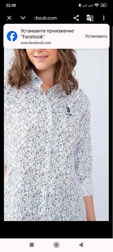 u s polo: U.S. Polo Assn. qadın köynəyi - Model: U.S. POLO ASSN. (loqolu) - — 1