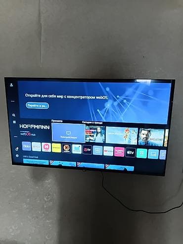 mini pc computer: Yeni Televizor Hoffmann 43" HD (1366x768) — 4