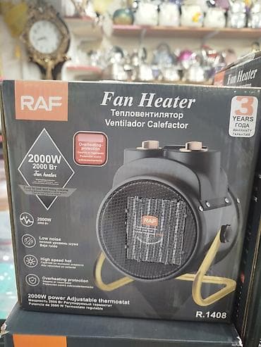 elekdirik soba: Eliktrik qızdırıcıları. Yenidir növləri çoxdur — 2