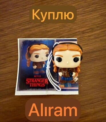 Kinder Joy Stranger Things Max - Alıram