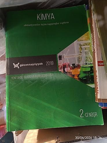 Книги и журналы: Kimya – abituriyentlər üçün tapşırıqlar toplusu - Nəşriyyat: Güvən — 1
