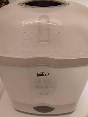 CHICCO Sterilizator — 1