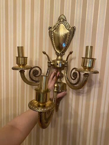 Ev saatları: İkisi birlikte 450 m . Tek -tek biri 250 m — 1