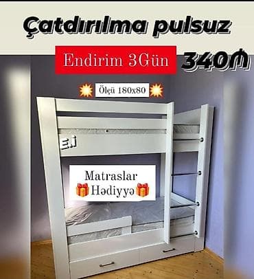 ağ maqnit: Oğlan və qız üçün, Yeni, Çarpayı, Matras ilə, Siyirməli — 1