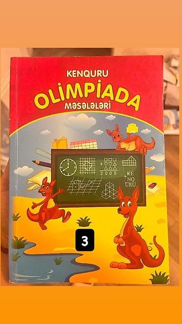 Məktəb dərs vəsaitləri və test topluları paketi Tərkib: - Riyaziyyat — 3