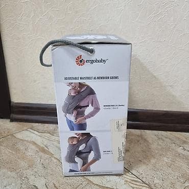 Araba üçün çanta, Uşaq arabası daşımaq üçün