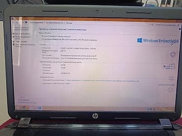 playsation 4: HP 15 noutbuk Texniki xüsusiyyətlər: - Prosessor: Intel Core — 8