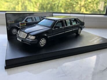 заказать модель машины: Mercedes, 2020 год, 1:43, Железо, Платная доставка, Доставка в районы — 6