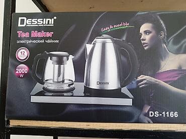 Dessini DS-1166 elektrik çay dəsti - Güc: 2000 W - Model: DS-1166 -