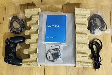 ps3 ps4: PlayStation 4 Slim – Call of Duty: Modern Warfare Bundle son reviziya — 9