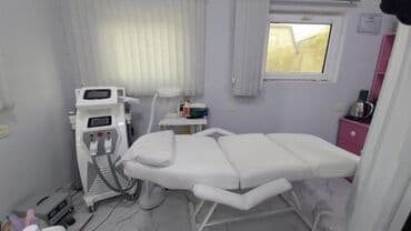 epil: Lazer epilyatoru, İşlənmiş, Ünvandan götürmə — 2