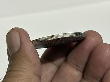 “Universal Wealth / Abundance & Wealth” kolleksiya sikkəsi - — 3