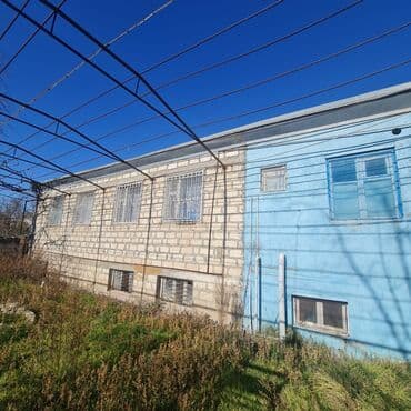 tərtər ev: 18 sot, Tikinti, Barter mümkündür, Kupça (Çıxarış) — 1