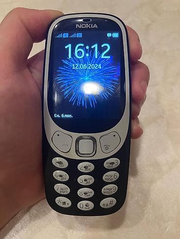 telfonlar ucuz: Nokia 3310, rəng - Göy, Düyməli — 2