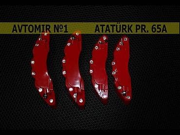 aksesuar instagram: Komplekt BREMBO qirmızı dəmir 🚙🚒 Ünvana və Bölgələrə ödənişli — 1