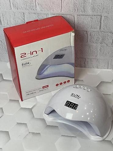 Кондиционеры: SUN5 2‑in‑1 UV/LED dırnaq lampası - Güc: 48W - Gərginlik: 100–240V — 1