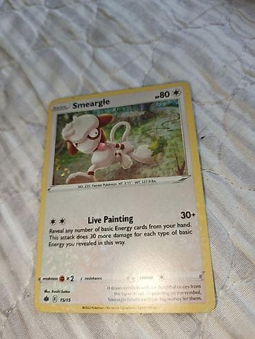 gitara simi: Pokemon TCG kolleksiya kartı – Smeargle - Seriya: Pokémon Trading — 1
