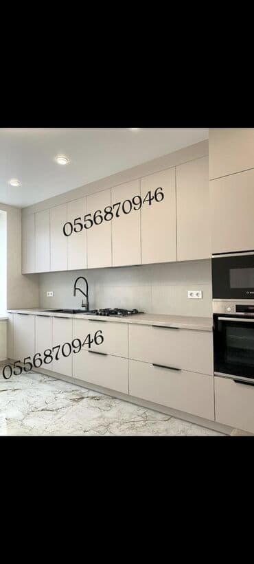 metbex mebelleri instagram: Sifarişlə mətbəx dəsti, Özü çəkən petlələr, Mat laminat, Kredit yoxdur, Pulsuz çatdırılma — 1