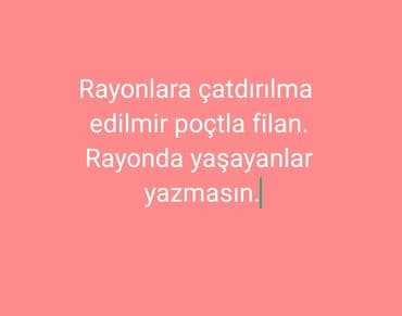 женьшень капсулы для набора веса: Чайный набор, цвет - Золотой, 6 персон — 3