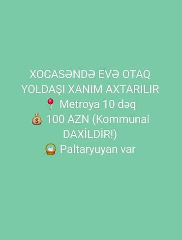 qəbələ kiraye: Xocasən qəsəbəsində yerləşən həyət evinə 1 nəfər xanım otaq yoldaşı — 1