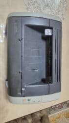 sekil cixardan printer: Printerlər — 2