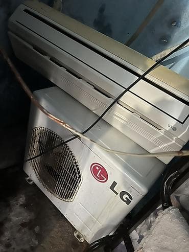 LG split kondisioner seti - Marka/model: LG (divar tipli split) -