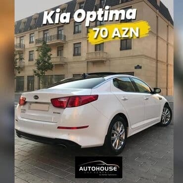 аренда авто ош матиз без залога: Сутки, Hyundai, Без депозита — 15