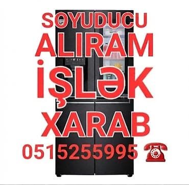 gencede islenmis soyuducular: Aliram siyuducu islek xarab ferqi yoxdu gelib ozumuz goturuk unvanan — 1