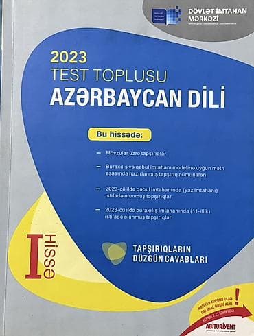 quran erebce kitab: Azərbaycan dili Testlər 11-ci sinif, DİM, 1-ci hissə, 2023 il — 1