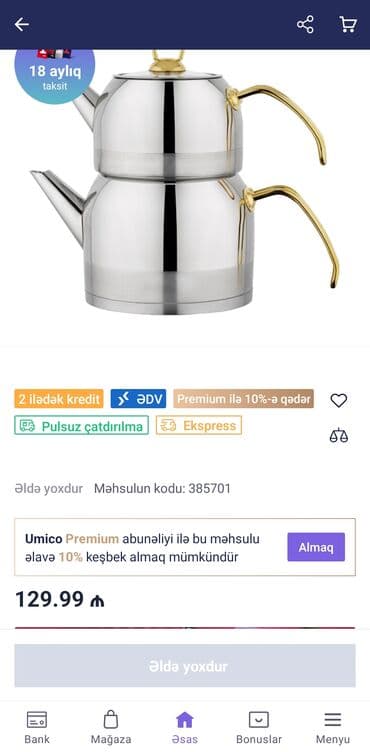 çay termosu: Новый, цвет - Серебристый, Чайник, Нержавеющая сталь, 2,5 л, Турция — 1